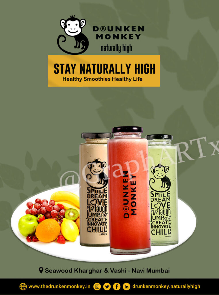 Advertisement / Banner Design